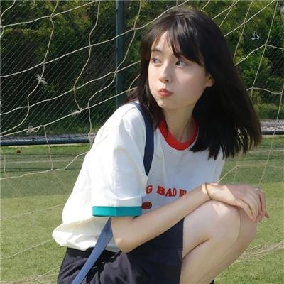 一路上有你