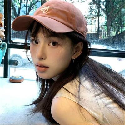 你的太阳